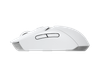 Chuột Logitech G309 Lightspeed Wireless White