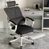 Ghế TMS08 Ergonomic Công Thái Học White