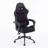 GHẾ E-DRA EGC236 NEW CITYZEN GAMING BLACK