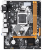MAIN HUANANZHI H81 (M-ATX, DDR3, LGA1150)