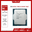 (S) CPU Intel Core i5 12400F (Upto 4.4Ghz, 6 nhân 12 luồng, 18MB Cache, 65W - Socket Intel LGA 1700) 12TH TRAY