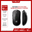 Chuột MCHOSE A5 V3 Ultra Wireless Black 3 Modes