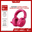 Tai Nghe MCHOSE V9 Pro Gaming Wireless Rose Red 3 Modes