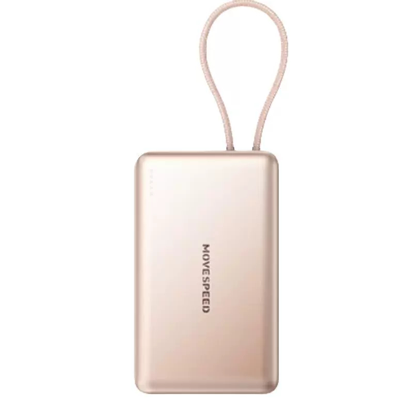 Sạc dự phòng từ tính Movespeed S10 PLUS 22.5W | 10000mAh | Tích hợp Type C | Vàng
