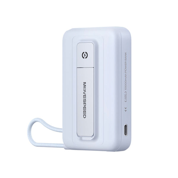Sạc dự phòng từ tính Movespeed MSP16 22.5W | 10000mAh | Đế dựng | Tích hợp Type C