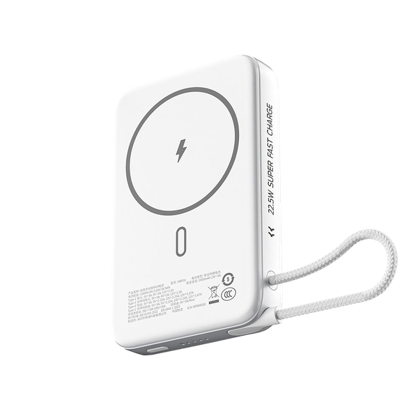 Sạc dự phòng từ tính Movespeed MSP16 22.5W | 10000mAh | Đế dựng | Tích hợp Type C