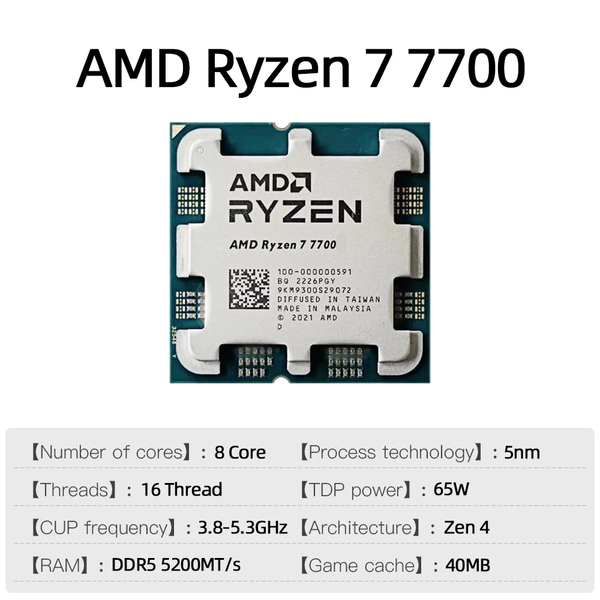 CPU AMD Ryzen 7 7700 (3.8 GHz Upto 5.3GHz / 40MB / 8 Cores, 16 Threads / 65W / Socket AM5) TRAY CHÍNH HÃNG