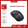 CHUỘT LOGITECH SILENT M221 XÁM ĐEN (KHÔNG DÂY)