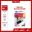 USB 8GB SILICON POWER NEW
