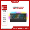 BÀN PHÍM CƠ CORSAIR K100 RGB OPTICAL SWITCH