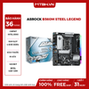 Main ASROCK B560M STEEL LEGEND