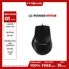 CHUỘT LC-POWER M710B - Optical USB