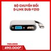 BỘ CHUYỂN ĐỔI D-LINK DUB-V210 - USB-C TO HDMI/VGA ADAPTER
