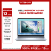 LAPTOP DELL INSPIRON 14 5440 N5440-i5U085W11IBU CORE i5-1334U | 8GB RAM | 512GB SSD | Intel Iris Xe | 14