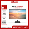 MÀN HÌNH LCD PHILIPS 24E1N1100A FHD IPS 100Hz 1MS VIỀN SIÊU MỎNG