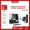 Main ASRock B860M PRO RS WiFi WiFi 6E / Bluetooth 5.3 / LGA1851 / m-ATX / 4xDDR5