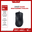 CHUỘT RAZER DEATHADDER V3 BLACK