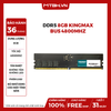 RAM DDR5 8GB KINGMAX BUS 4800MHZ