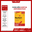 Phần mềm diệt Virus Norton Antivirus Plus