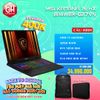 LAPTOP GAMING MSI KATANA 15 HX B14WEK-027VN CORE i7-14650HX | RTX 5050 8GB | 32GB RAM | 512GB SSD | 15.6