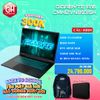 LAPTOP GAMING GIGABYTE A16 CMHI2VN893SH CORE i7-13620H | RTX 4050 6GB | 16GB RAM | 512GB SSD | 16