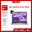 LAPTOP DELL INSPIRON 14 5441 5MNK1 Snapdragon X Plus X1P-64-100 | 16GB RAM | 512GB SSD | 14.0 FHD+ | WIN 11