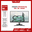 MÀN HÌNH PHILIPS 27M3N3540Q 27