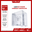 Case LIAN O11 VISION compact WHITE ATX