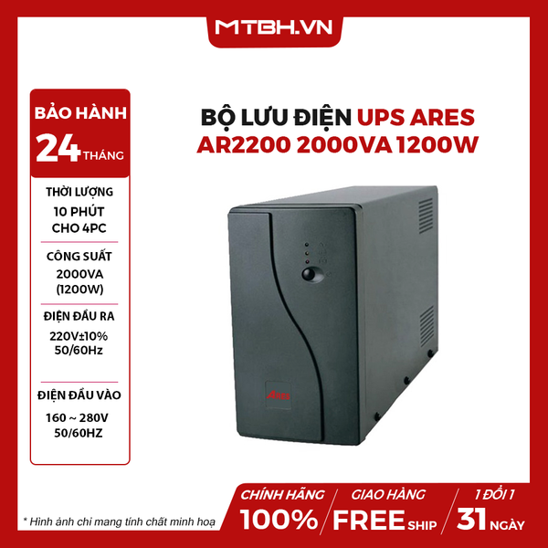 BỘ LƯU ĐIỆN UPS ARES AR2200 2000VA 1200W