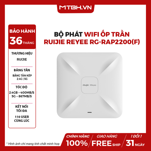 Bộ phát Wifi ốp trần hoặc gắn tường RUIJIE REYEE RG-RAP2200(F)