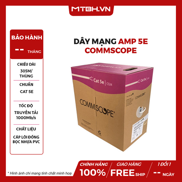 Dây Mạng AMP 5E Chính Hãng (COMMSCOPE-219590-2)
