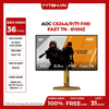 MÀN HÌNH AOC CS24A/P/71 24.1'' FHD Fast TN 610Hz 0.3ms CHUYÊN GAME