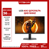 MÀN HÌNH LCD AOC Q27G11E/74 27