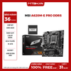 Main MSI A620M-E PRO DDR5