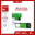 SSD WD 480GB M.2 SATA GREEN