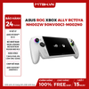 MÁY CHƠI GAME ASUS ROG XBOX ALLY RC73YA-NH002W 90NV00G1-M002N0 (AMD RYZEN Z2 A PROCESSOR | 16GB | 512GB | AMD RADEON GRAPHICS | 7 INCH FHD | WINDOWS 11 HOME | TRẮNG)