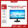 Màn Hình Philips 221V8LB3/74 22 inch, Full HD, VA, 120Hz, 4ms
