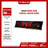 RAM DDR4 8GB GSKILL AEGIS 3200