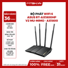 Bộ phát wifi 6 Asus RT-AX1800HP v2 MU-MIMO - AX1800