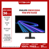 MÀN HÌNH PHILIPS 25E2G2200/71 24,5