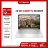 LAPTOP HP 15s-fq5159TU 7C0S0PA CORE i7-1255U | 8GB RAM | 256GB SSD | 15.6