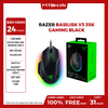 Chuột Razer Basilisk V3 35K Gaming Black