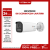 CAMERA IP THÂN TRỤ 4MP HIKVISION DS-2CD1B47G2H-LIUF/SRB