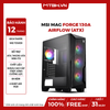Case MSI MAG FORGE 130A AIRFLOW (ATX) ( 4 Fan RGB )