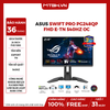 MÀN HÌNH ASUS SWIFT PRO PG248QP 24