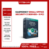 Kaspersky Small Office Security (1server + 5PC)