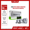 VGA MSI RTX 5080 VENTUS 16G 3X OC WHITE