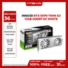 VGA Inno3D RTX 5070 TWIN X2 12GB GDDR7 OC WHITE