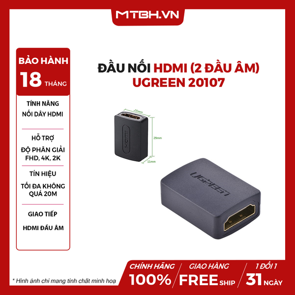 Đầu Nối HDMI (2 Đầu Âm) Ugreen 20107