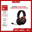 Tai Nghe MCHOSE V9 Pro Gaming Wireless Black Red 3 Modes